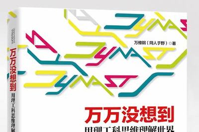網(wǎng)頁游戲代理 廣告創(chuàng)意設計與精準投放的盈利之道