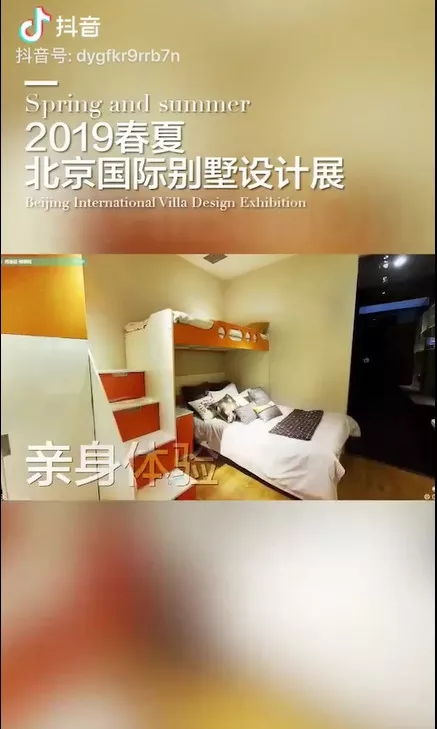 家居建材行業(yè)如何高效投放頭條抖音廣告 策略、效果與創(chuàng)意設(shè)計(jì)全解析