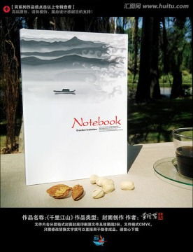 餐飲文化傳播的藝術(shù) 從海報(bào)到匯圖網(wǎng)，全域設(shè)計(jì)帶來的品牌蛻變